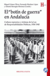 Imagen de cubierta: EL BOTÍN DE GUERRA EN ANDALUCÍA