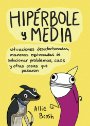 Imagen de cubierta: HIPÉRBOLE Y MEDIA