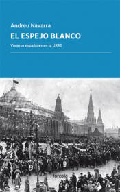 Imagen de cubierta: EL ESPEJO BLANCO