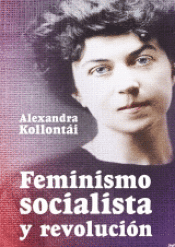 Cover Image: ESCRITOS SOBRE FEMINISMO Y REVOLUCIÓN