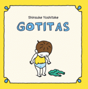Cover Image: GOTITAS