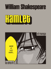 Cover Image: HAMLET