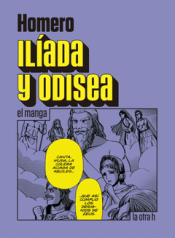 Cover Image: ILÍADA Y ODISEA