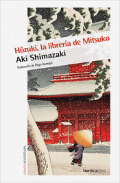 Imagen de cubierta: HÔZUKI, LA LIBRERÍA DE MITSUKO