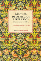 Imagen de cubierta: MANUAL DE REMEDIOS LITERARIOS