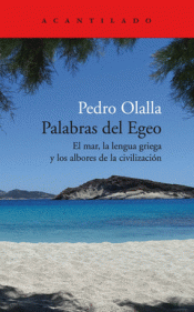 Cover Image: PALABRAS DEL EGEO