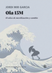 Imagen de cubierta: OLA 15M