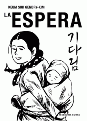 Cover Image: LA ESPERA