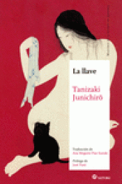 Cover Image: LA LLAVE