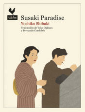 Cover Image: SUSAKI PARADISE
