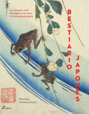 Cover Image: BESTIARIO JAPONES