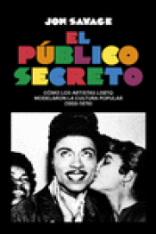 Cover Image: EL PÚBLICO SECRETO