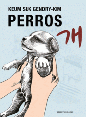Cover Image: PERROS