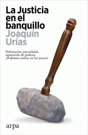 Cover Image: LA JUSTICIA EN EL BANQUILLO