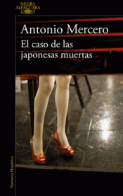 Imagen de cubierta: EL CASO DE LAS JAPONESAS MUERTAS