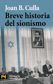 Cover Image: BREVE HISTORIA DEL SIONISMO