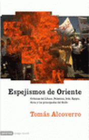 Imagen de cubierta: ESPEJISMOS DE ORIENTE