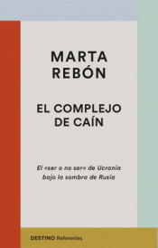 Cover Image: EL COMPLEJO DE CAÍN