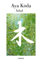 Cover Image: ÁRBOL
