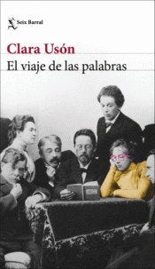 Imagen de cubierta: EL VIAJE DE LAS PALABRAS