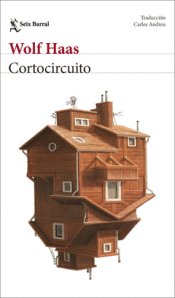 Cover Image: CORTOCIRCUITO
