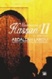 Imagen de cubierta: MARRUECOS Y HASSAN II