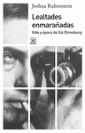 Imagen de cubierta: LEALTADES ENMARAÑADAS