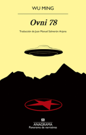 Cover Image: OVNI 78