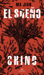 Cover Image: EL SUEÑO CHINO