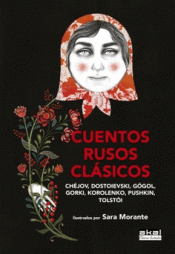 Cover Image: CUENTOS RUSOS CLÁSICOS