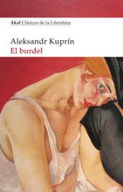 Cover Image: EL BURDEL
