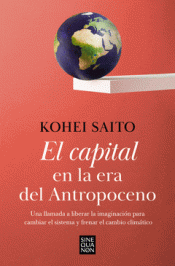 Cover Image: EL CAPITAL EN LA ERA DEL ANTROPOCENO