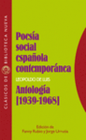 Imagen de cubierta: POESÍA SOCIAL ESPAÑOLA CONTEMPORÁNEA