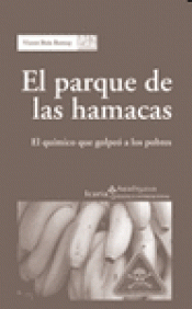Imagen de cubierta: EL PARQUE DE LAS HAMACAS