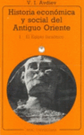 Imagen de cubierta: HISTORIA ECONÓMICA Y SOCIAL DEL ANTIGUO ORIENTE I
