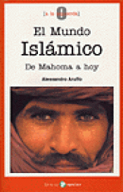 Imagen de cubierta: EL MUNDO ISLÁMICO