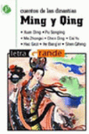 Imagen de cubierta: CUENTOS DE LAS DINASTÍAS MING Y QING