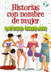 Cover Image: HISTORIAS CON NOMBRE DE MUJER