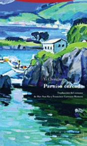 Imagen de cubierta: PARAÍSO CERCADO
