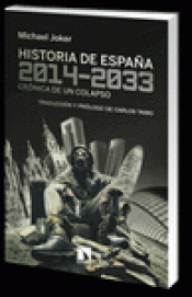 Imagen de cubierta: HISTORIA DE ESPAÑA (2014-2033)