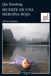 Cover Image: MUERTE DE UNA HEROÍNA ROJA