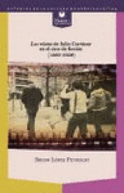 Imagen de cubierta: LOS RELATOS DE JULIO CORTAZAR EN EL CINE DE FICCION (1962-2009)