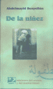 Imagen de cubierta: DE LA NIÑEZ