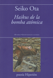 Cover Image: GRAMATICA DEL ASOMBRO