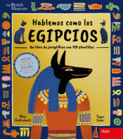 Cover Image: HABLEMOS COMO LOS EGIPCIOS