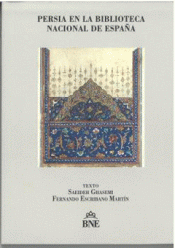 Cover Image: PERSIA EN LA BIBLIOTECA NACIONAL DE ESPAÑA