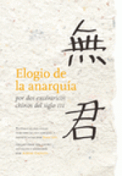 Imagen de cubierta: ELOGIO DE LA ANARQUÍA