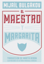 Imagen de cubierta: EL MAESTRO Y MARGARITA