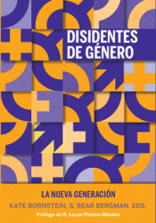 Imagen de cubierta: DISIDENTES DE GÉNERO