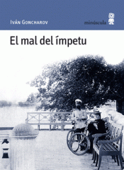 Imagen de cubierta: EL MAL DEL ÍMPETU